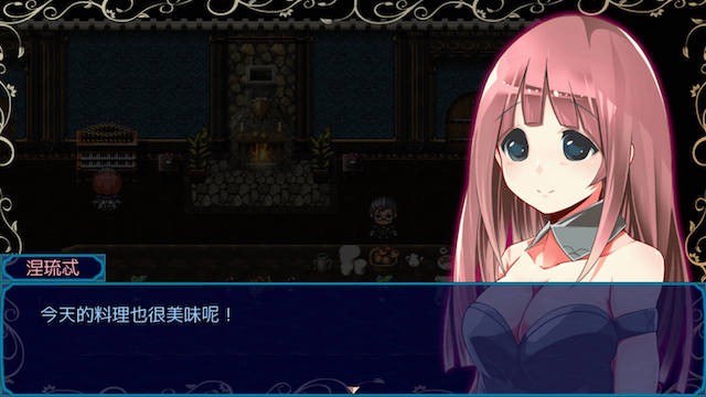勇敢的公主和恶魔的核 游戏截图 1