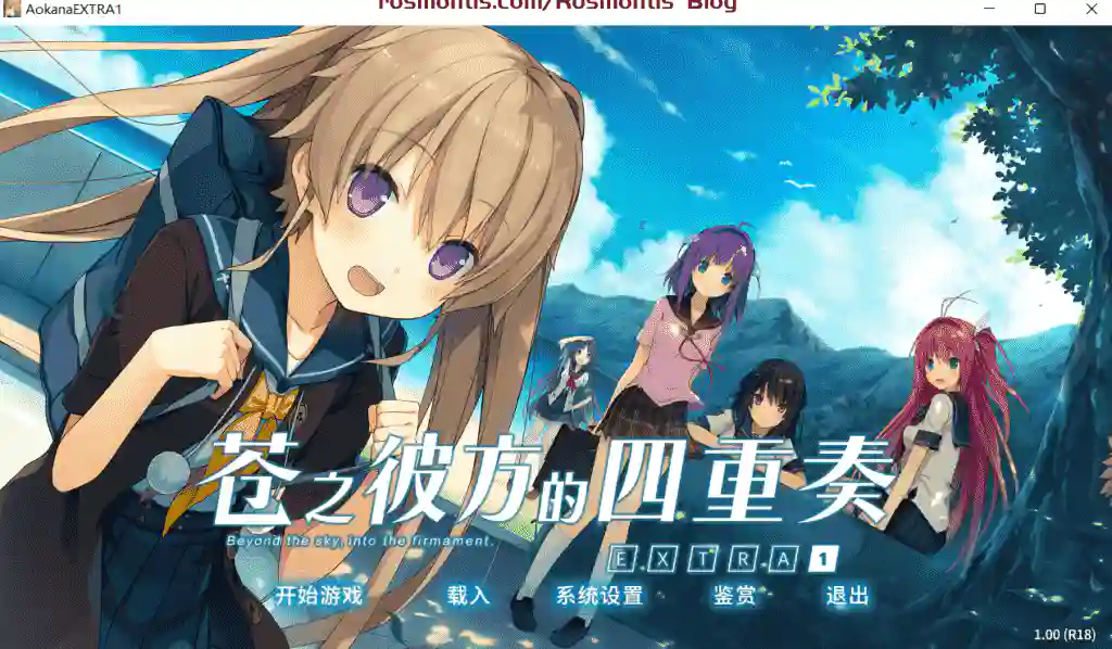 ADV/官中丨魔女的夜宴_サノバウィッチ~STEAM官中版+全CG存档【20230725】 游戏截图 7