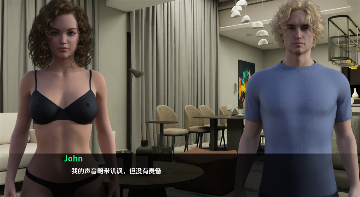 女尊游戏世界:继女支配(Femdom Game World: Stepsister)v1.1 精翻汉化 游戏截图 6