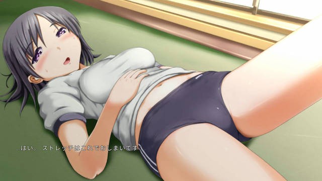 体操服少女 游戏截图 4