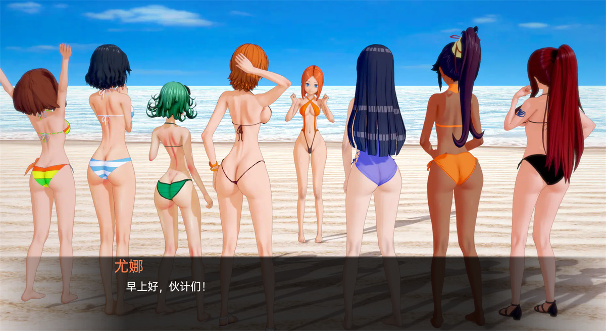 日系SLG汉化丨动漫岛 Animeverse Island v0.29【20240130】 游戏截图 3