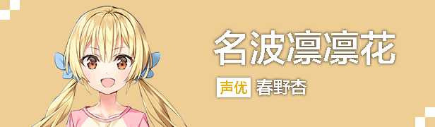 亚托莉-我挚爱的时光 ATRI Ver1.3 STEAM官方中文版★全CV【20221118】 游戏截图 8