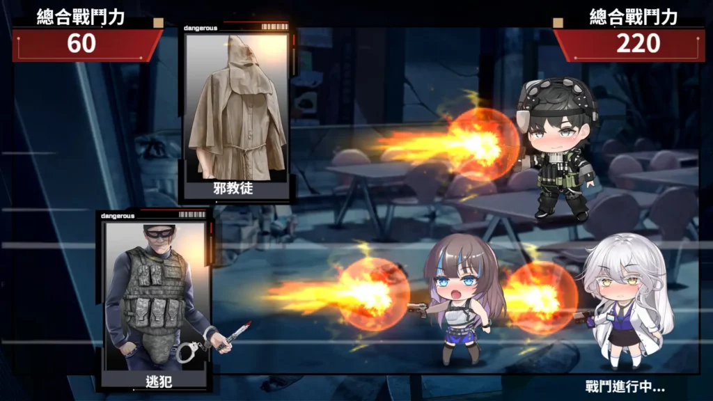SLG/STEAM官中/更新丨索命倒数-背德的欲望清单 V1.12 【20240418】 游戏截图 5