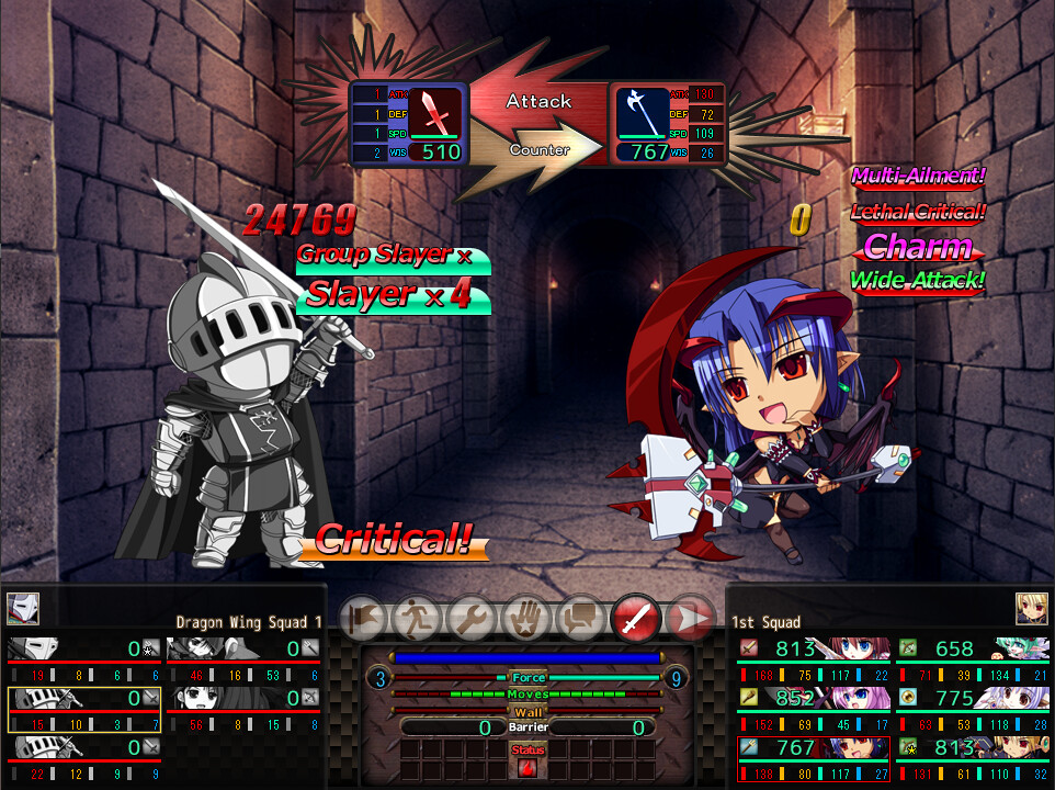 VenusBlood -FRONTIER- 游戏截图 8