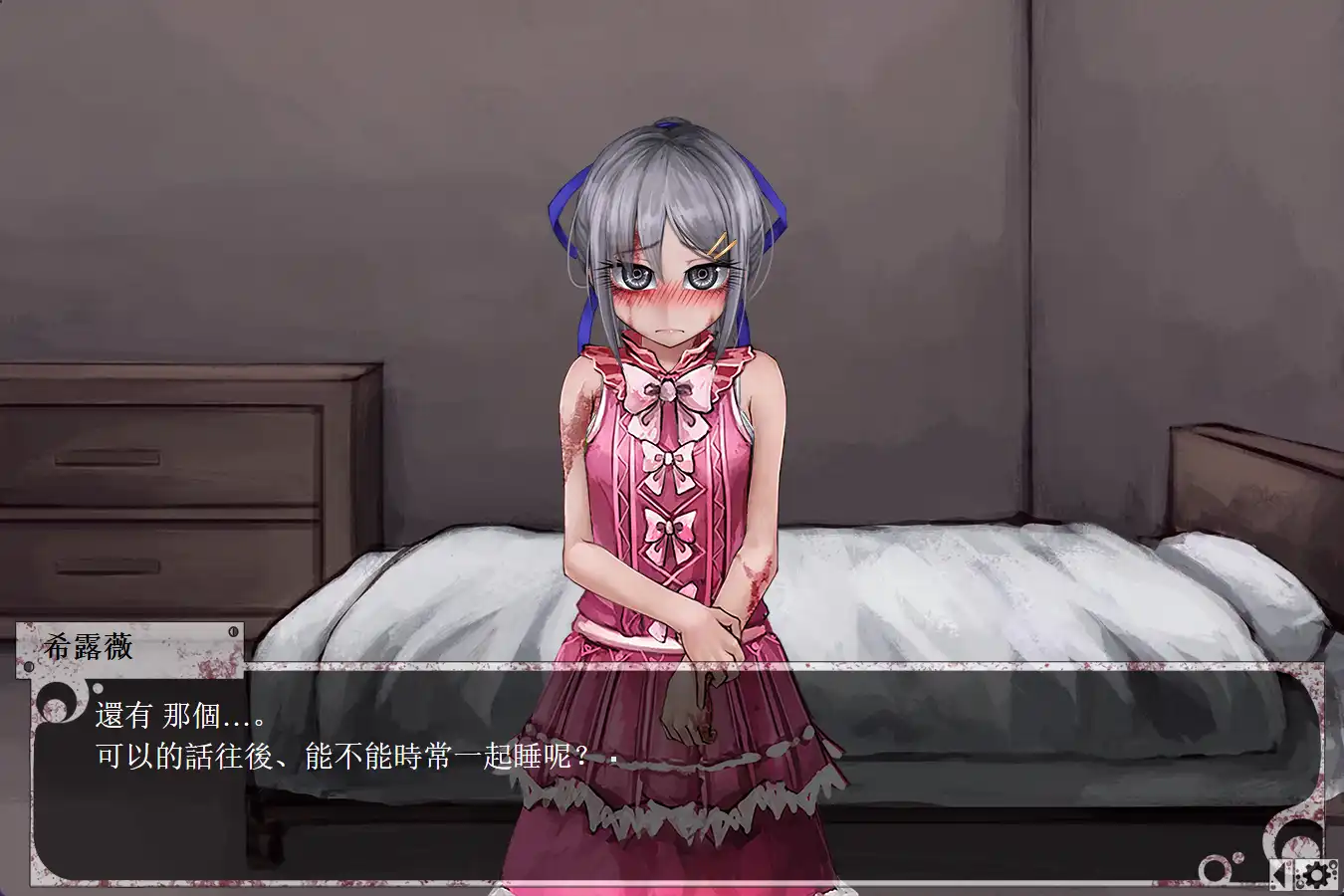 神级养成/动态/汉化丨奴隶少女希尔薇-奴隸的生活ver1.9.2（原畫質）【20240729】 游戏截图 8