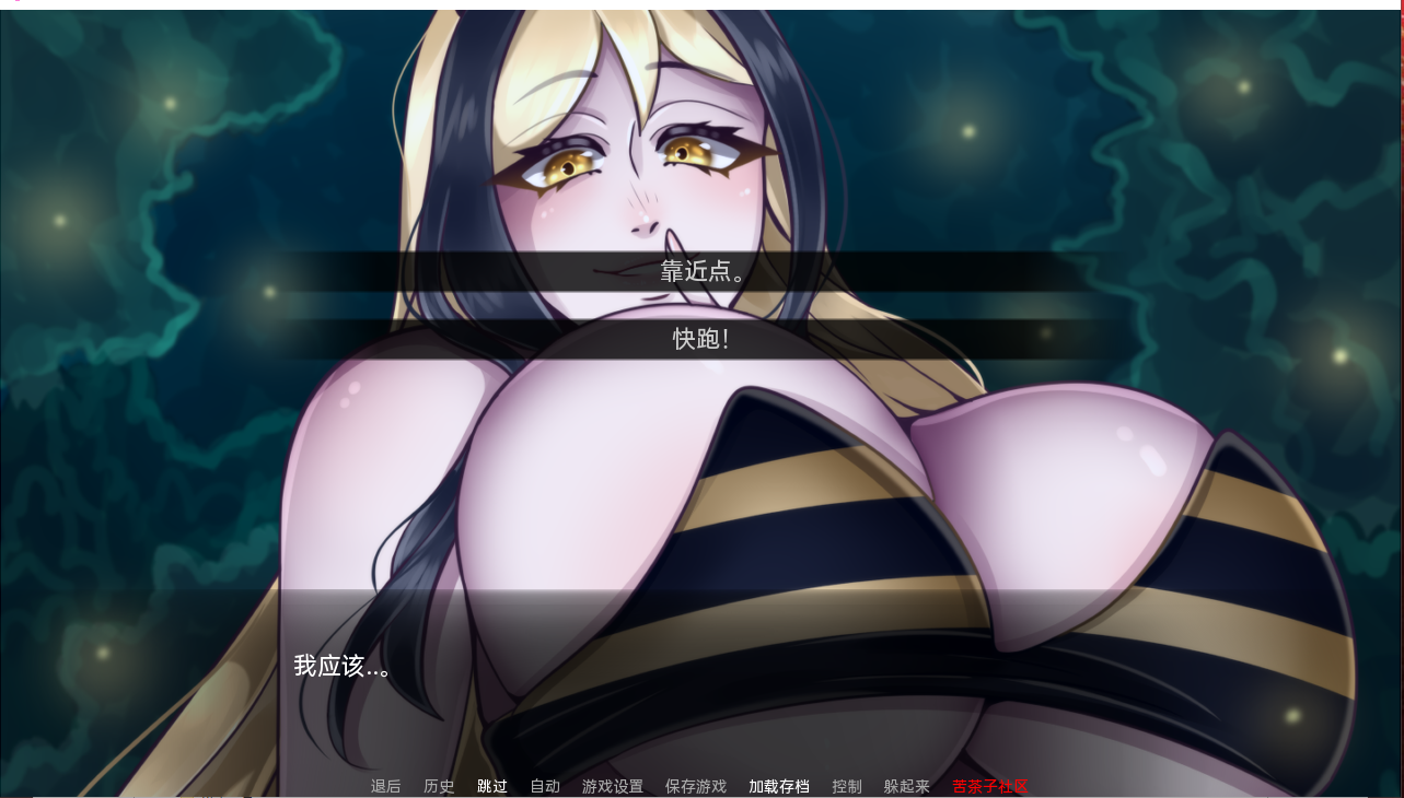 SLG/汉化丨巨型守护者 巨人守护者 Giant Guardians v0.3.45 【20231208】 游戏截图 4