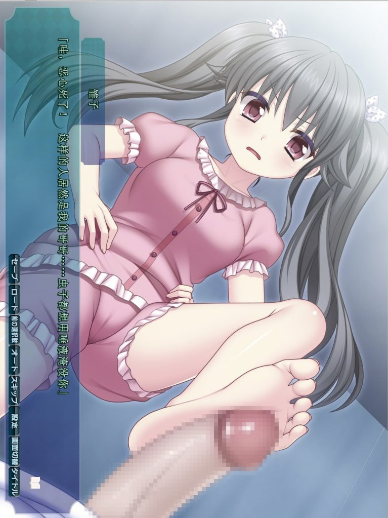 互动ADV汉化PC 丨 幸运色狼~えろちゃんす! ～エロいことがしたくてたまらない俺の挑戦～  完整汉化版【20250201】