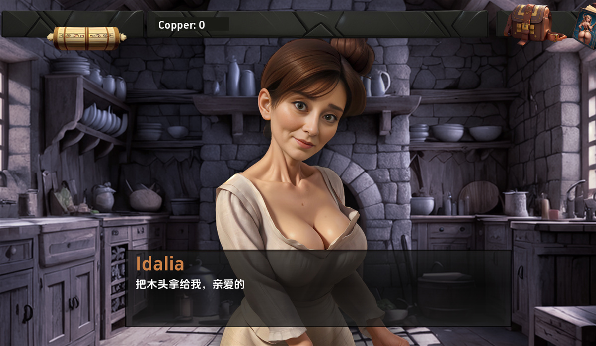 欧美SLG汉化动态丨征服幻想 Fantasy Conquest v0.3.b【20240502】 游戏截图 1
