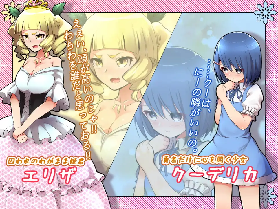 绿帽RPG/精翻汉化/NTR丨无泪重生:NoTearsRebirth Ver2.01【20240919】 游戏截图 2