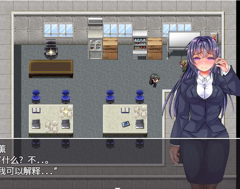 日系RPG汉化动态丨奴隶公司1.0【20231207】 游戏截图 6