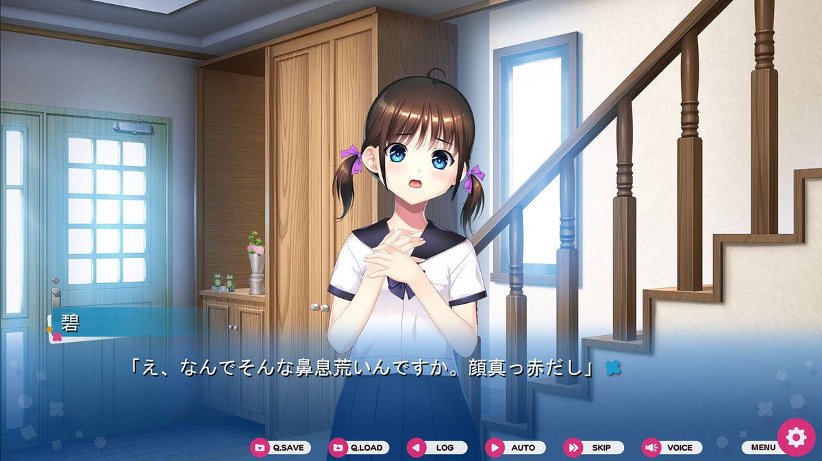 ADV/拔作/中文丨現実が見えてきたので少女を愛するのを辞めました。V1.02/全CG存档【20240730】 游戏截图 8