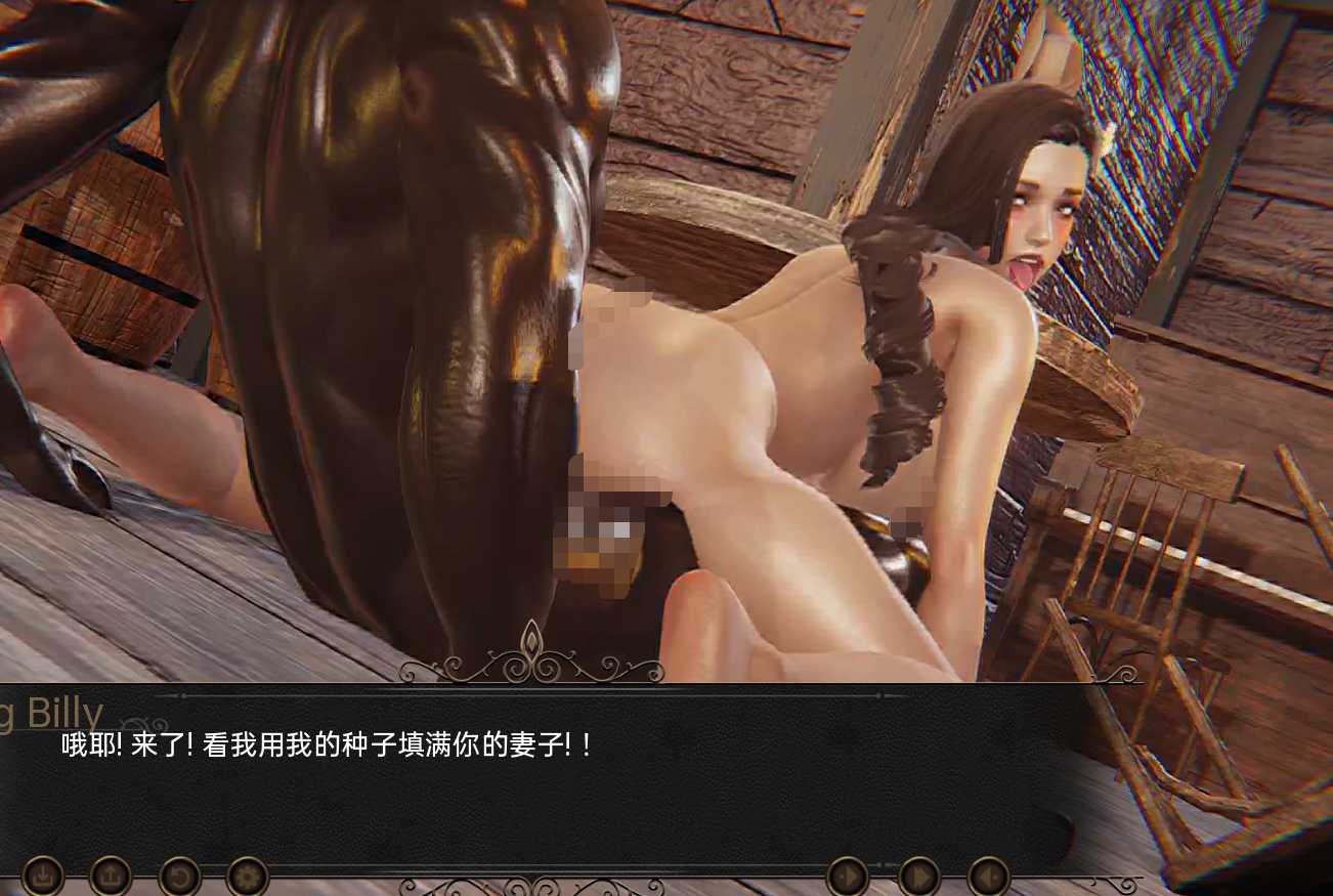亡命之徒 The Outlaw v2.0【20221118】 游戏截图 1