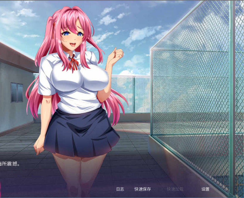 突破2（Break!）汉化完结版 【PC0818】 游戏截图 2