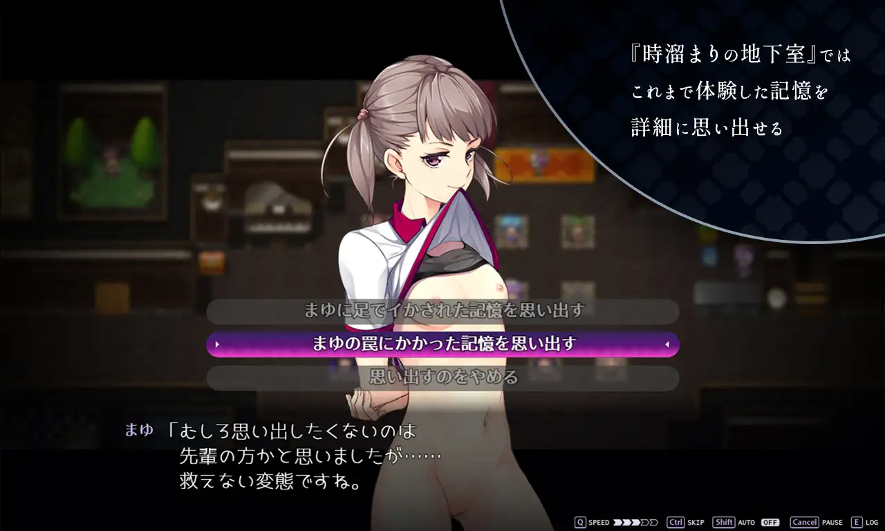 RPG/GPT汉化/更新丨魅魔学院/サキュバスアカデミア V1.4.0+DLC V1.1.3+MOD丨【20230616】 游戏截图 3