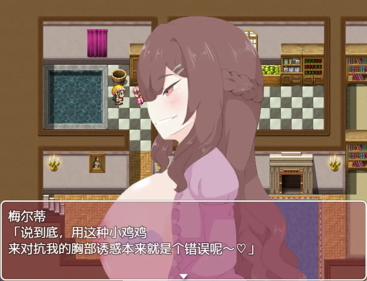 RPG/汉化丨诱惑抵抗游戏 誘惑我慢げーむ 1.0 PC/汉化汉化版 【20250417】 游戏截图 6