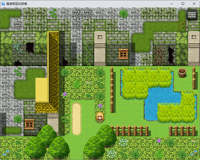 RPG/新作/国产官中/无码版丨奥菲莉亚的困境【20230913】 游戏截图 4