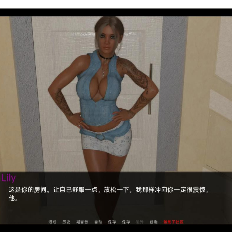 欧美SLG汉化动态丨 爱的路 爱的方式 The Way Love Goes Ch. 22【20231101】