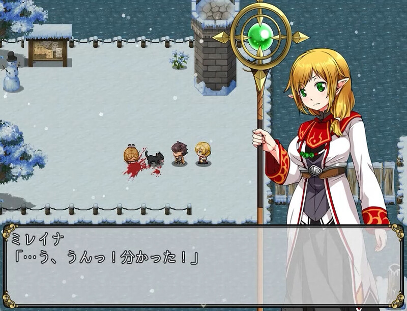 鲜血之爪 狂気と鲜血の爪<ST>  【PC10月】 游戏截图 5