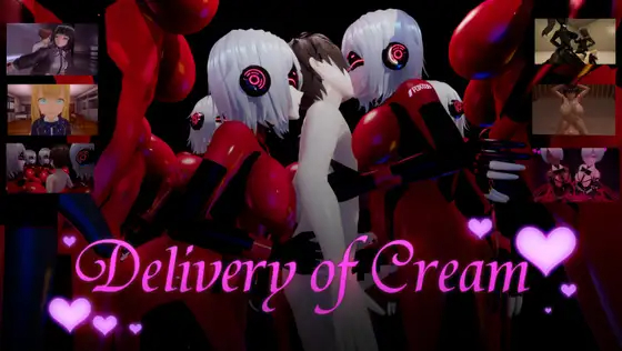 3D/新作/全程动画 丨 榨精配送 Delivery of Cream 【20230626】 游戏截图 4