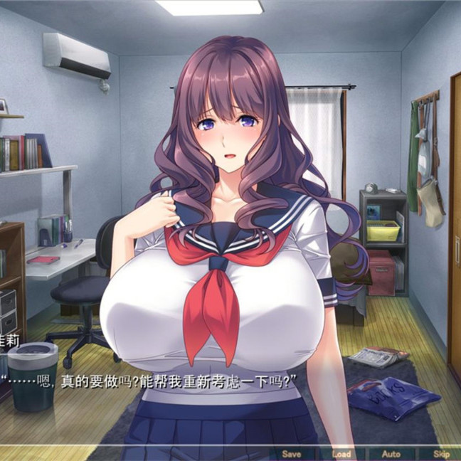 知恩图报！牛头人基友的妈妈！