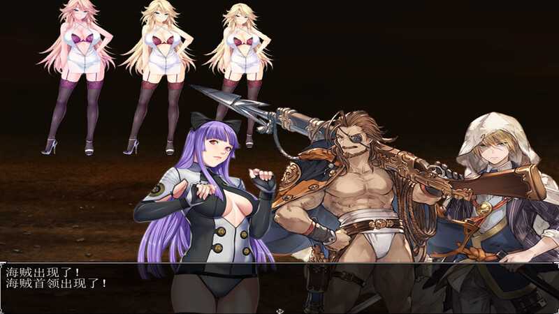 国产RPG/官中丨爱德华佣兵传记-第四大陸- Ver3.0.0 官方中文最终完整版【20241021】 游戏截图 2