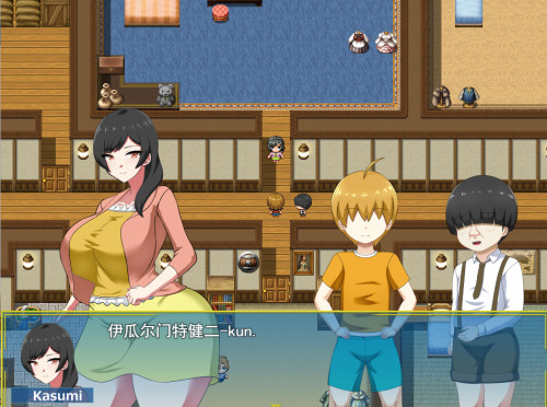 我不为人知的NTR周 V0.3 机翻汉化版【PC10月】 游戏截图 2