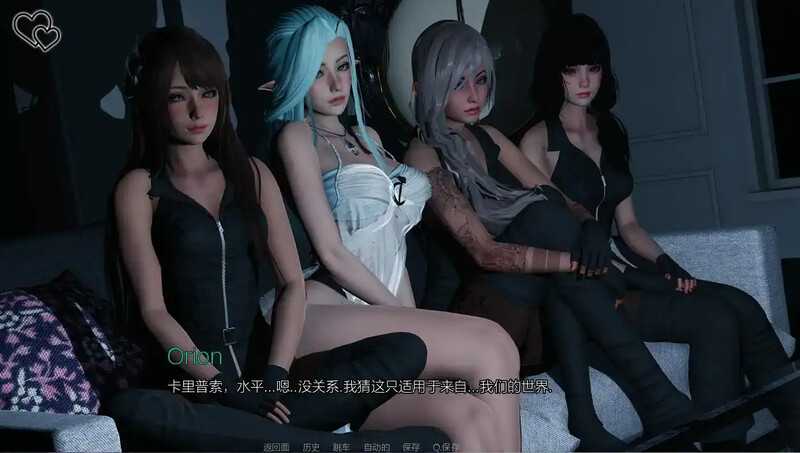 亚洲风SLG/汉化/动态丨永恒世界 Eternum V0.8 AI汉化润色版【20241224】 游戏截图 4