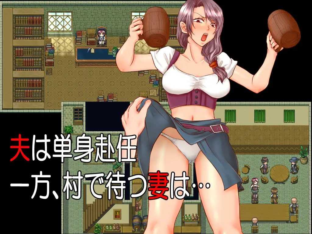 RPG/汉化/NTR丨In by side  v24.10.11 AI汉化版+存档【20250201】 游戏截图 2