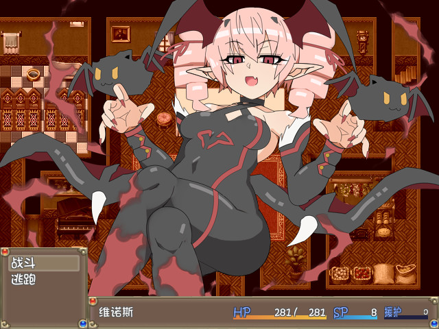 激战魔物娘V2.00官中步兵版 游戏截图 2