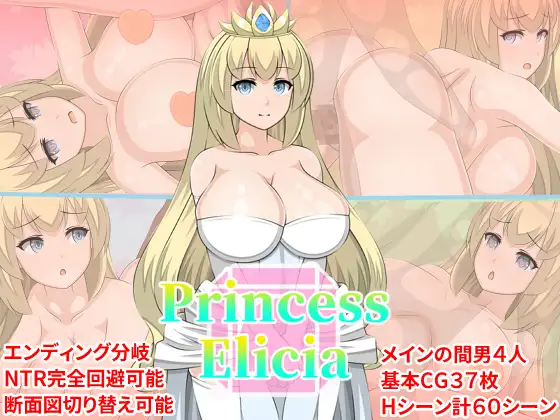 RPG/机翻/更新丨Orange Piece Heroines Ver0.47【20240221】 游戏截图 6