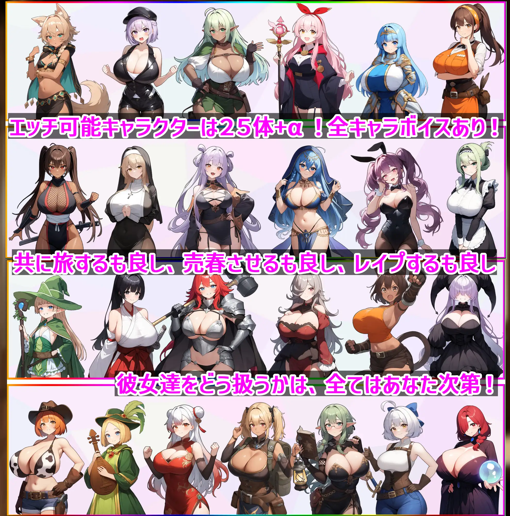 RPG/AI汉化丨 ダンジョンタイムリーパー ~ヤりなおし勇者の淫らな冒険~ Ver1.40 【20240926】 游戏截图 3