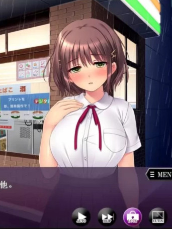 离家出走少女诱O！弱气少女RBQ开发 云翻汉化版