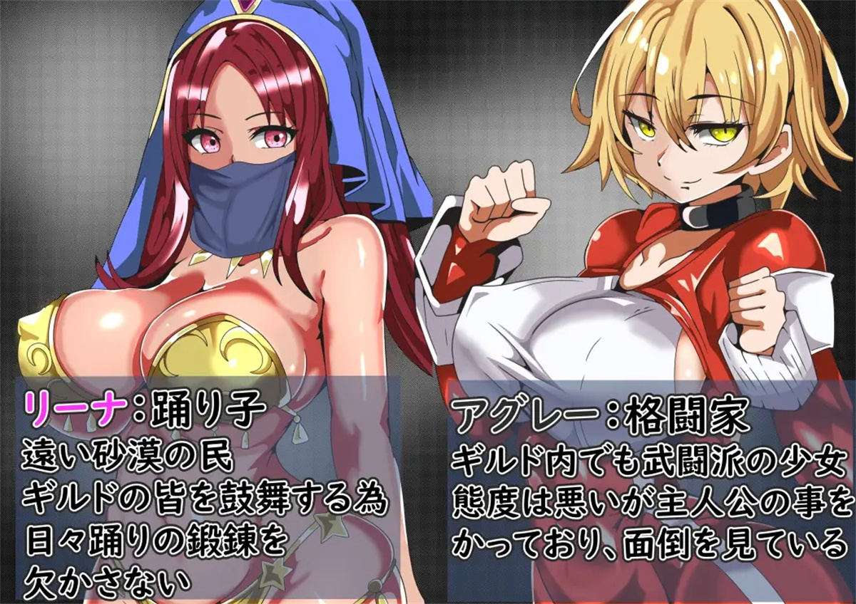 RPG/机翻/新作丨まだまだ僕は戦う 彼女のハメ撮りを買うために【20240216】 游戏截图 7