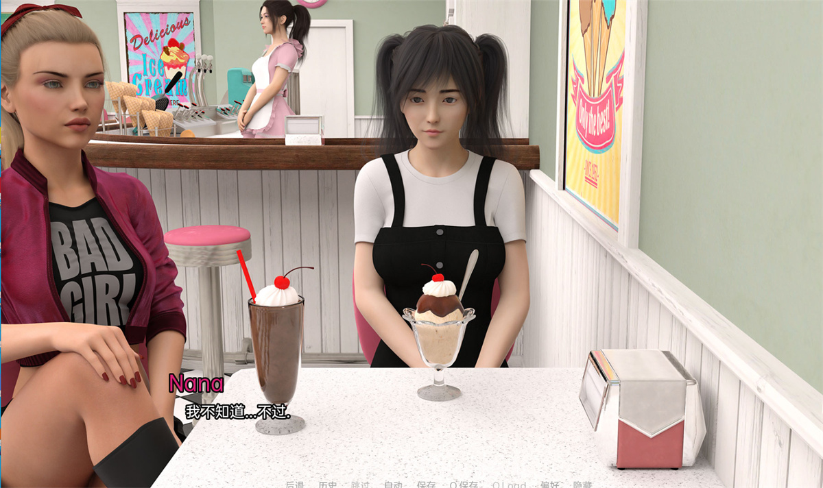 欧美SLG汉化动态丨我朋友的家人 My Friend's Family v0.12【20240215】 游戏截图 5