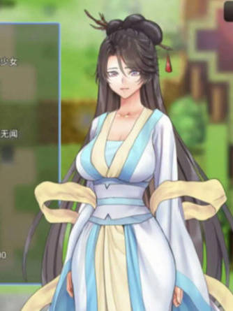 绯色修仙录 V0.4995 魔改步兵最终中文版★中文CV【20230315】