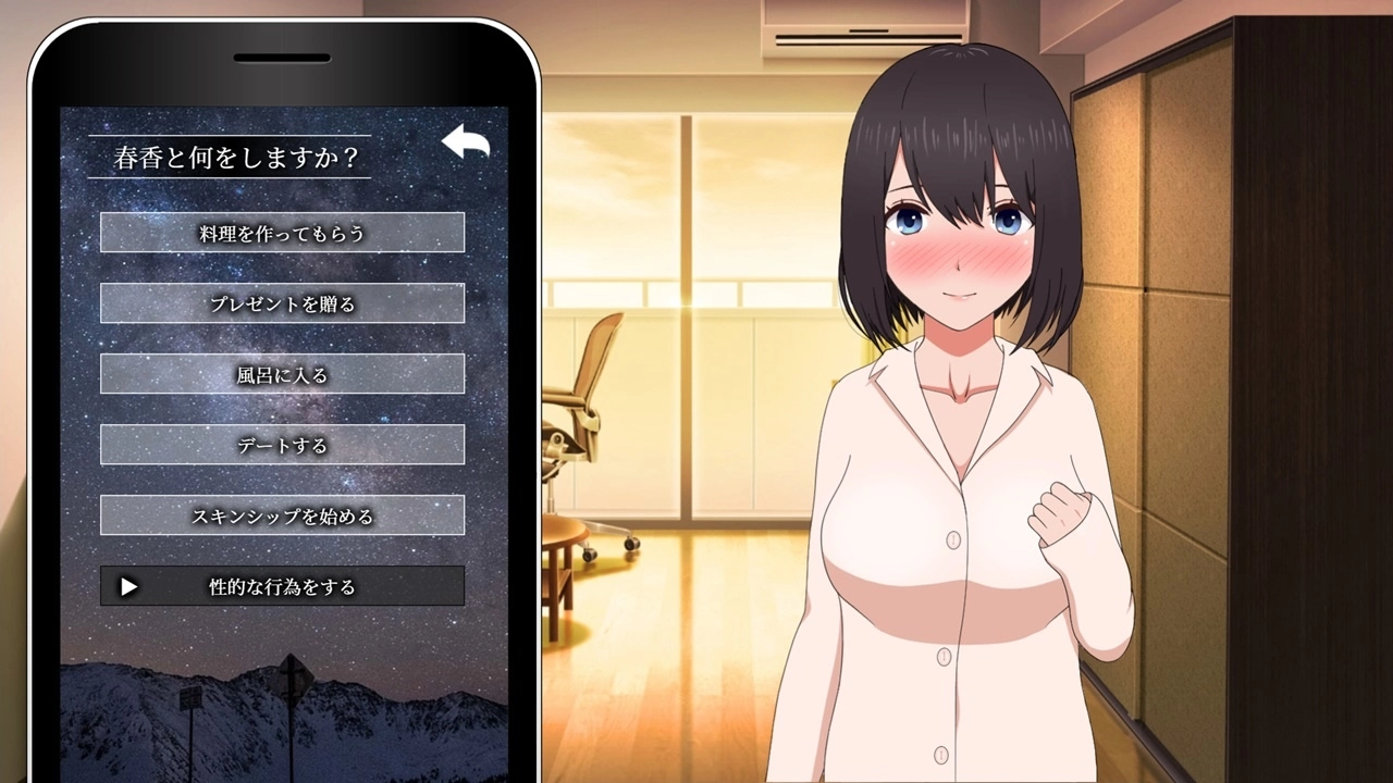 爆款SLG/全官中/精品NTR丨邻居家老婆今天又独自一人_1 Build.11899943-v1.2.3-0809 【20231107】 游戏截图 3