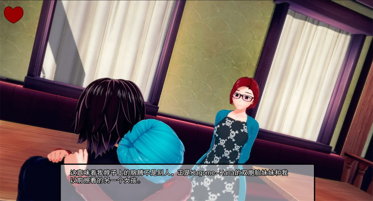 欧美SLG/汉化/NTR丨深红高中/Crimson High v0.34.1【20240527】 游戏截图 5