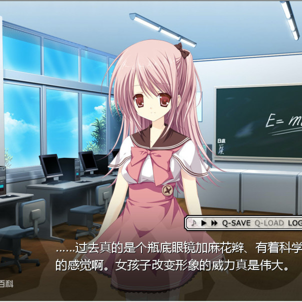 处女回路