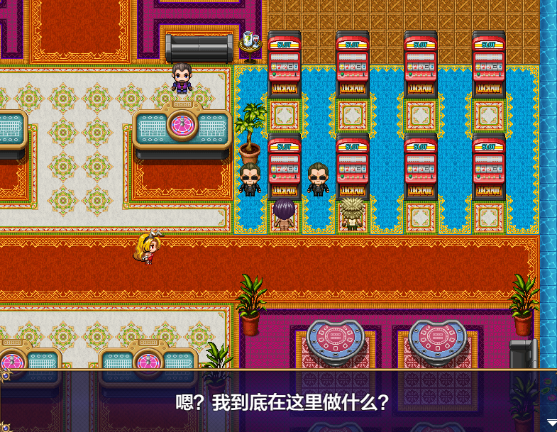 日系RPGAIGPT汉化丨Revive Hero -復活勇者- Act-3 复活勇者三1.0 XY版【20240329】 游戏截图 4