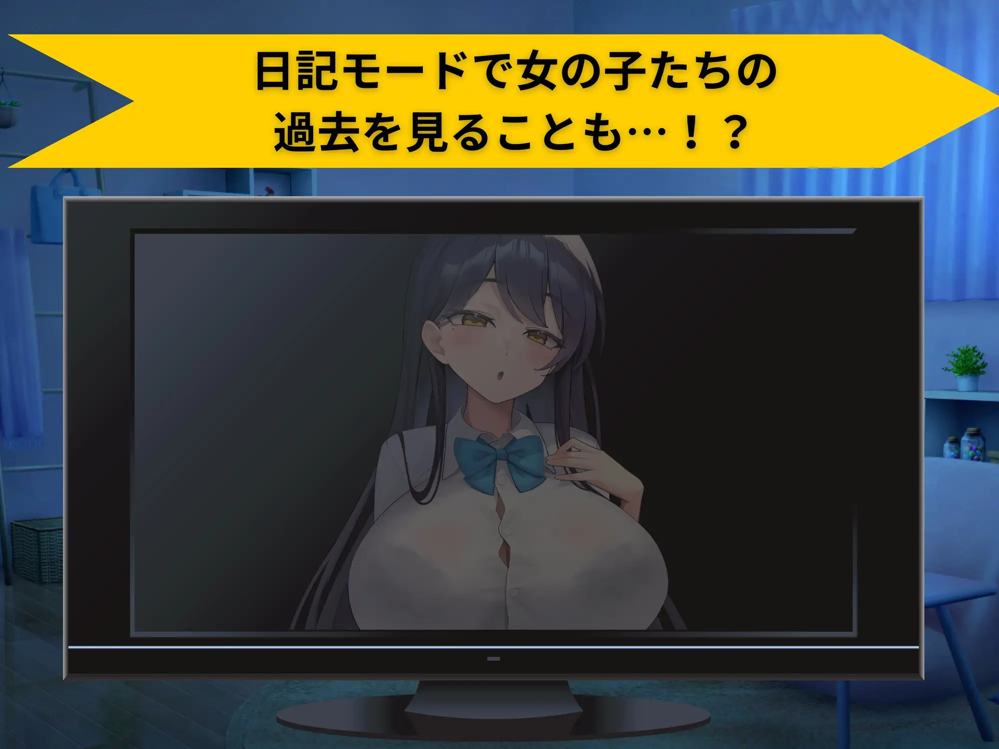 ADV/AI汉化丨 异世界海滩 Live2D×逃走游戏×诱惑 Ver1.08 異世界ビーチ【20241209】 游戏截图 4