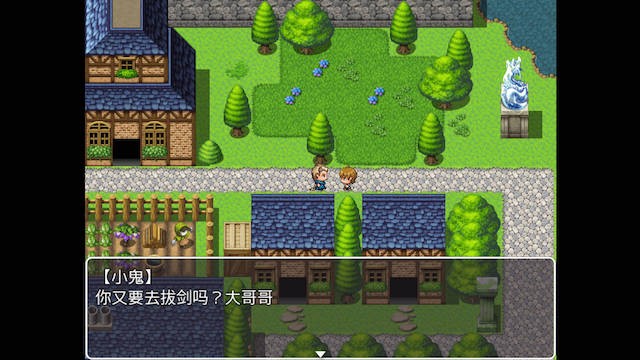 卑鄙勇者1 游戏截图 4