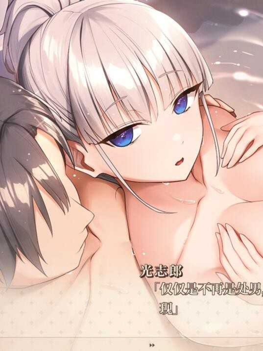 ADV/汉化丨女仆来我家S/メイドさんのいる暮らしS AI汉化润色版+全CG存档【20240503】