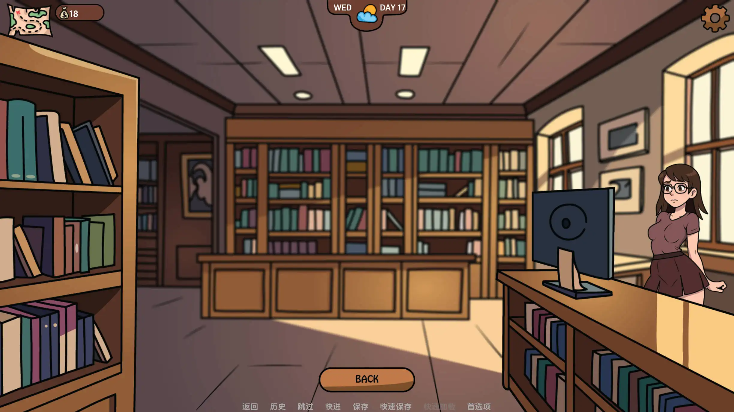 蜜桃沙湾:辍学后的海滩艳遇(Peachy Sands Bay)v0.1.5 精翻汉化 游戏截图 5