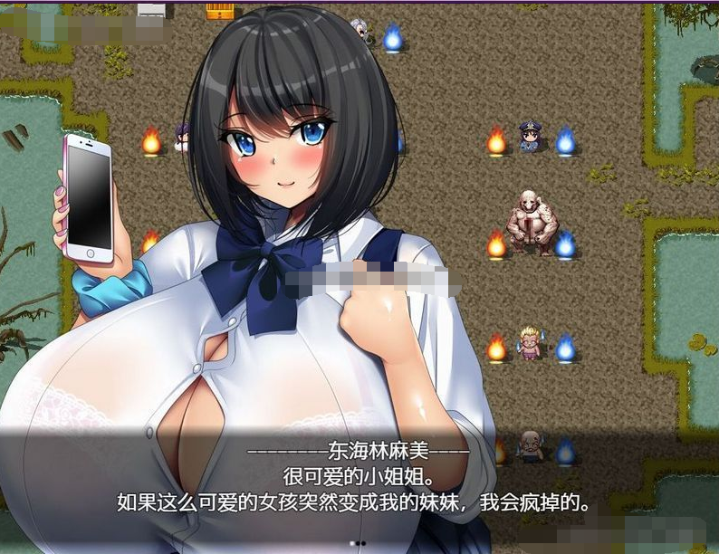 妖怪克星【20230315】 游戏截图 1