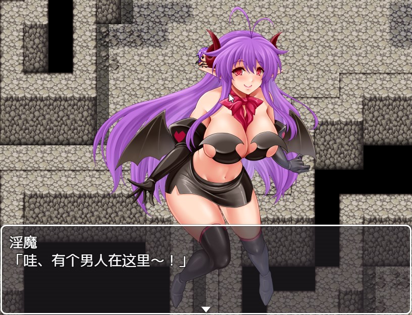 淫魔之梦与被俘之魂V1.1.0/ 淫魔の夢と囚われの魂【20230502】 游戏截图 3