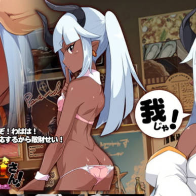 银魔酒吧~第四只银魔