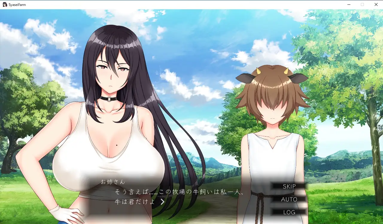 射精牧場~クール優しい搾精お姉さんとショタ牛くん【PC0818】 游戏截图 6
