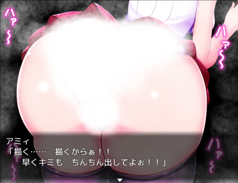 RPG/机翻/新作丨おっぱい見せてあげるから、勃起おち〇ぽ写生させて!お願い!【20240228】 游戏截图 4