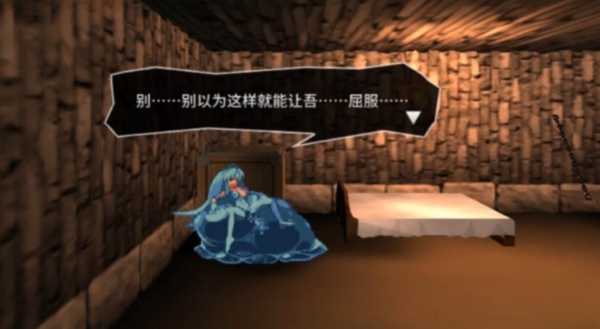 神奇ACT/汉化/全动态丨飞行姬：异种生态！V2.04官方中文版+修改器作弊丨【20230607】 游戏截图 5