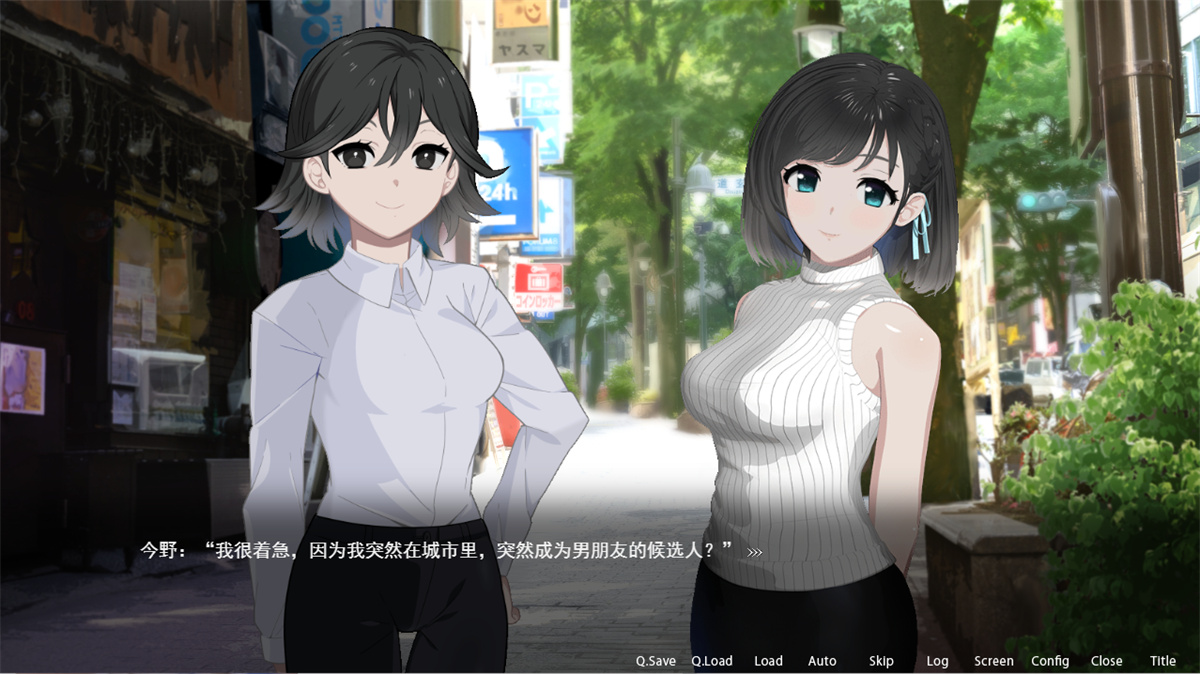 SLG/新作/官方中文/有动画丨ROOM V2.02 /偷窥女孩私生活的偷拍洗脑SLG【20231016】 游戏截图 8